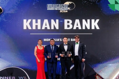 “Euromoney” сэтгүүлээс ХААН Банк дөрвөн шагнал хүртлээ